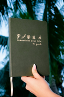 Romanticize Your Life Journal - A guided space to reflect, reset, and design your days with intention.